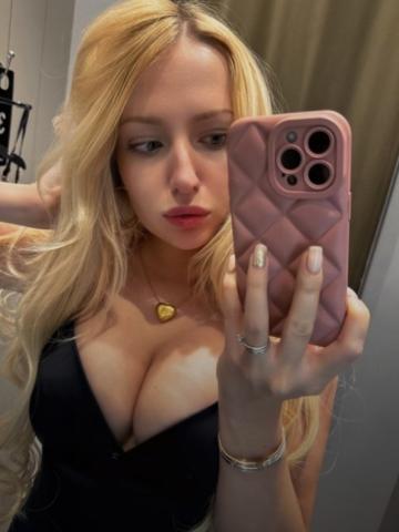 Каролина
